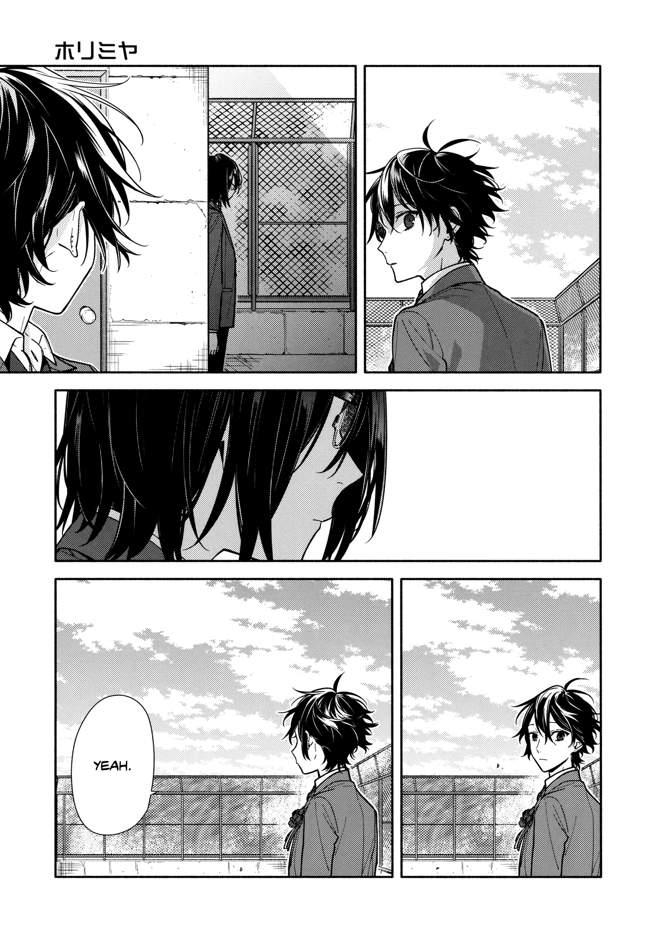Horimiya, Chapter 125 image 11